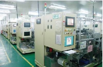 Laminated molding